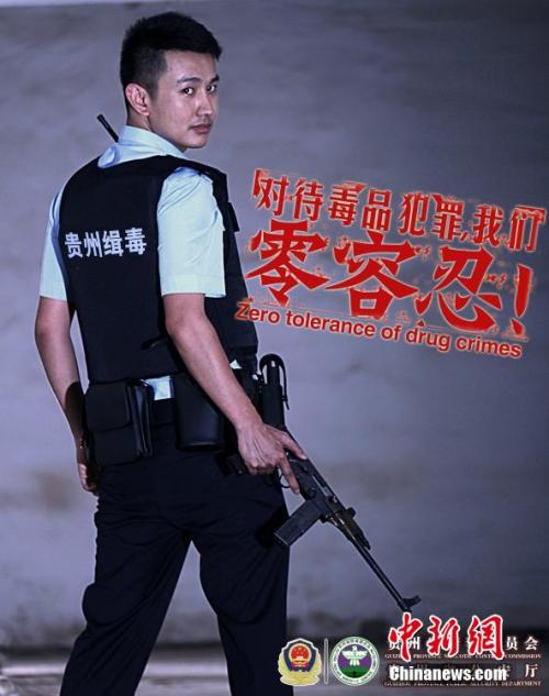 购买假蒙大拿大学文凭毕业证